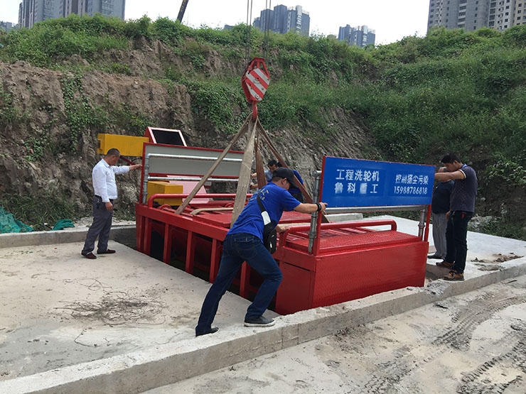 滾軸式洗輪機 南京建工-南京建鄴項目。