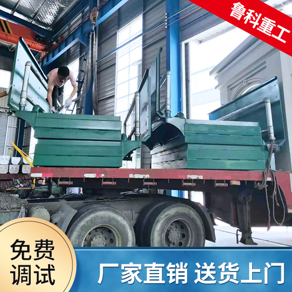 鋼廠洗車機